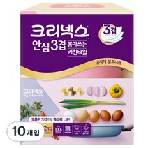 크리넥스 안심 3겹 뽑아쓰는 키친타올 140매, 10개입