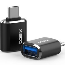 USB 납땜 인두기 USB 전원 케이블 / 인두