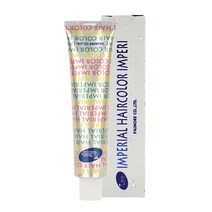 파이모아 임페리얼 헤어칼라 염모제, GN-5(네추럴브라운 계열), 1개