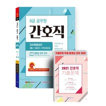 김앤김 김도둑 쌀국수 멸치맛, 30개, 92g