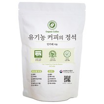 [illy카페] OLLY 전동 우유거품기, OLMF08V