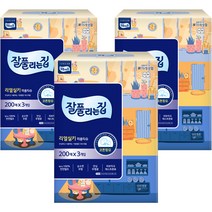 잘풀리는집 리얼 실키 천연펄프 미용티슈, 200매입, 9개