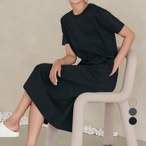 아피나르 반팔 롱 플레어 코튼 데일리 원피스