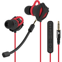 사운드판다 드라이버 게이밍 이어폰 10mm, RED, SPE-G9 Light