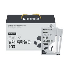 푸드버킷 남해 흑마늘즙 100, 70ml, 30개