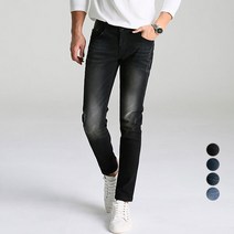 업클라스 남성용 마일드 워싱 청바지 a052