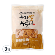 365편안 우리 쌀 누룽지, 800g, 3개