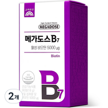 고려은단 메가도스B7 활성 비오틴 18g, 90정, 2개
