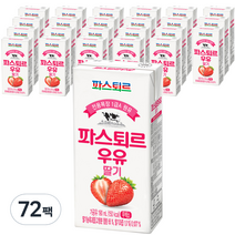 파스퇴르 딸기우유, 190ml, 72팩