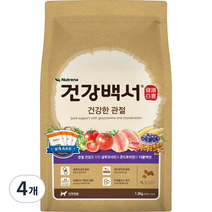 뉴트리나 건강백서 건강한 관절 강아지 사료, 생선, 1.2kg, 4개