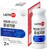 락토핏 솔루션 중성지방 유산균 8.1g, 30정, 2개
