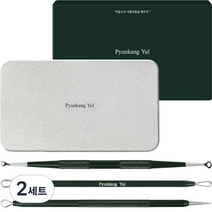 편강율 압출기 세트, 그린, 2세트