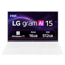 LG전자 2026 그램 AI 15 코어 Ultra5, 에센스 화이트, 15ZB90S-GA5CK, 512GB, 16GB, WIN11 Home