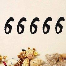 이니셜 스티커 5p 2세트, 진회색 6