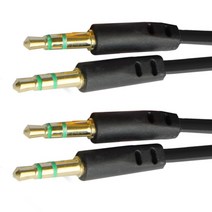 칼론 스테레오 칼국수 잭 APC-A03 2개, 블랙