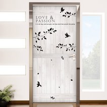 꾸밈 사랑과열정2 현관문시트지, 혼합색상