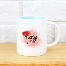 핸드팩토리 사랑해요 머그컵, 파스텔블루 + 핑크