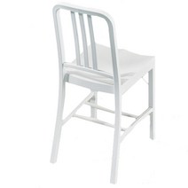 다우체어 마리 사출 의자, B화이트