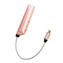 넥슘 Aqua micro USB 휴대용 헤드폰 앰프 Android, Rose Gold