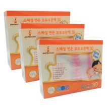 퍼펙션 스페셜 변온모유저장팩 250ml, 30매, 3개입