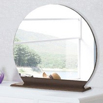 디엔데코 HUG15771 탁상거울, 웬지