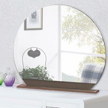 디엔데코 HUG15769 탁상거울, 웬지