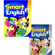 Smart English 1 세트 StudentBook + WorkBook 전2권 CD2장포함, 이퓨쳐