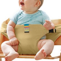 엠케이 휴대용 아이 좌석 안전 벨트, 베이지, 1개