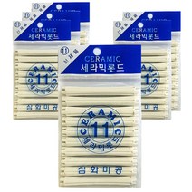 삼화미공 세라믹 헤어 파마롯드 미용실 펌전용 11호, 6개입