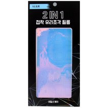 네일스케치 2IN1 접착 유리조각 필름 네일 스티커, 도트, 1개
