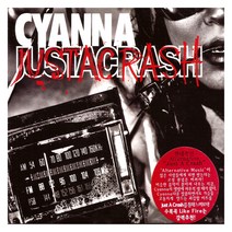 칸나 - JUST A CRASH, 1CD