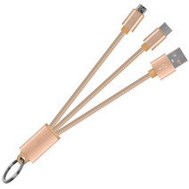 넥스트 타입C 마이크로5핀 포트 2 in 1 USB 고속충전케이블, NEXT-1523KCM, 1개, 10cm