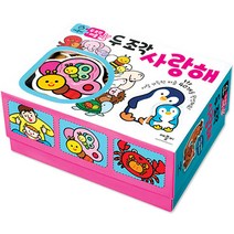 두 조각 퍼즐 사랑해, 1개, 80피스