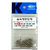 씨타임 KF 실속형 맨도래, 16개입