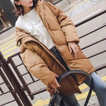 엄짱 임부용 엘노어 웰론 패딩