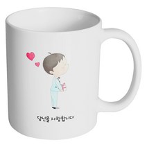 핸드팩토리 퓨어 커플 신사 당신을 사랑합니다 머그컵, 내부 화이트, 1개