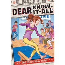 Old Story New Twist Paperback, Simon Spotlight