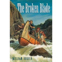 The Broken Blade Paperback, Yearling Books