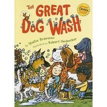 The Great Dog Wash Hardcover, Simon & Schuster Books for Young Readers