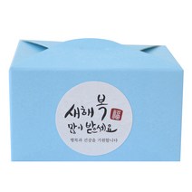 황씨네도시락 레이스박스 18p + 새해복스티커 원형캘리 18p, 블루, 1세트