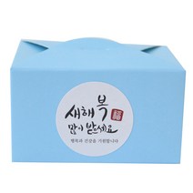 황씨네도시락 레이스 박스 36p + 새해 복 스티커 원형 캘리 36p, 블루, 1세트