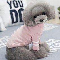 아이앤엘 강아지 폴라 티셔츠, 핑크