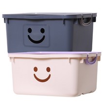 보노하우스 모던 초대형 해피박스, 네이비, 아이보리, 2개