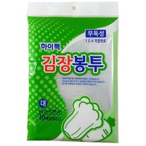 하이팩 김장봉투 대 60L, 10매, 2개