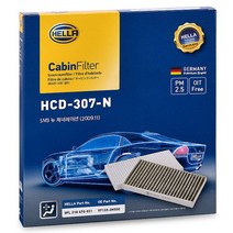 헬라 차량용 에어컨필터, HCD-307-N(뉴 SM3 L38), 1개