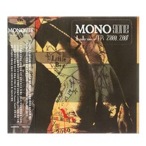 MONO JAPAN - GONE : A COLLECTION OF EPS 2000-2007, 1CD