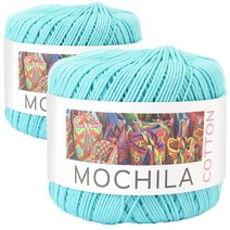 브랜드얀 모칠라코튼 뜨개실 2볼, 터키, 200m