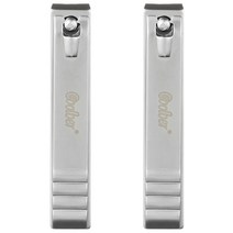 굿체인지 무광 일자 발톱깍이, 혼합 색상, 2개입