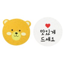 황씨네도시락 스티커 곰 12p + 화이트원형 맛있게드세요 16p, 혼합 색상, 1세트
