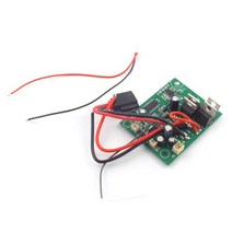 페이룬 레프리카 FC082 Main Board 조종기 FL424007, 혼합 색상
